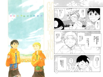 $maker.product.alt_name