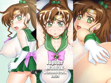 Jupiter-Maniax [Yasuomi-Craft]