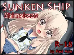 Sunken Ship Shimakaze