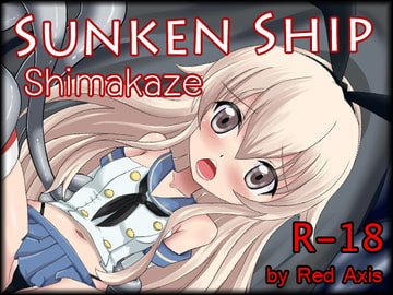 Sunken Ship Shimakaze [Red Axis]