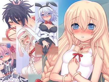 ふらぐめんとの23 [BITTER SWEET]