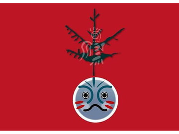 めでぃすん・うぉーたぁ [kon3。]