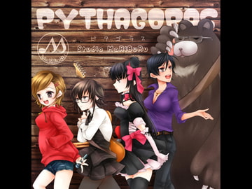 PYTHAGORAS [Studio MaRiBuRu]