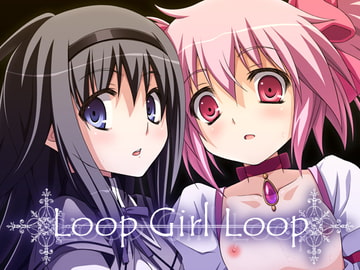 Loop Girl Loop [深爪貴族]