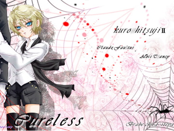 Cureless [BRAVE CHILD]