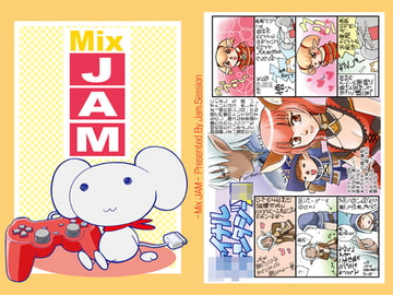 MixJAM [Jam.Session]
