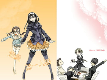 定員お一人様 [ハコニワトショカン]