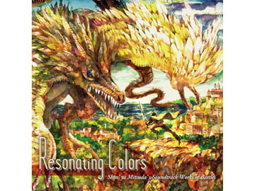 Resonating Colors [Music Pandora]