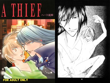 A THIEF ハート泥棒/TARGET 薔薇のしずく [ALICELAND]