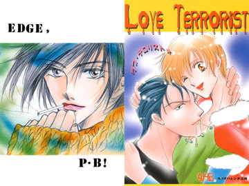 EDGE/秘密/LOVE TERRORIST [ALICELAND]