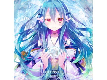 Reminisphere [Sprite Recordings & signum/ii]