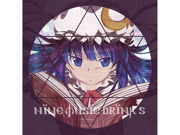 Nine Music Drink 5 - 東方九音酒 [Nine Connect]