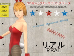 Original Character Design 3DCG Modeling Data "Bunny Girl" REAL [Counter YY]