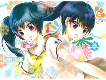 SWITCH! [こげたねこ]