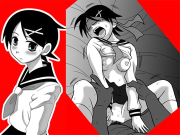 アーアイル30 [アーアイル]