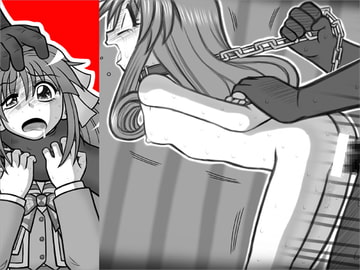 アーアイル32 [アーアイル]