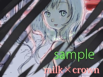 illustration00 [milk crown]