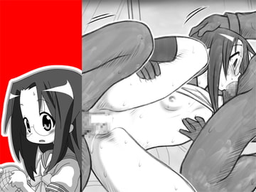 アーアイル36 [アーアイル]