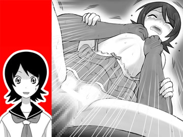 アーアイル39 [アーアイル]