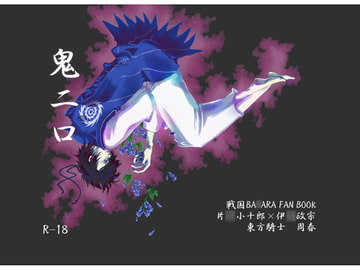 $maker.product.alt_name