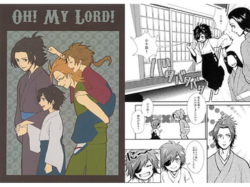 $maker.product.alt_name