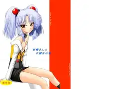 妖精さんの平穏な一日