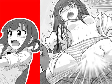 アーアイル41 [アーアイル]