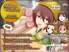 Mokusa-Painting作品集vol.6