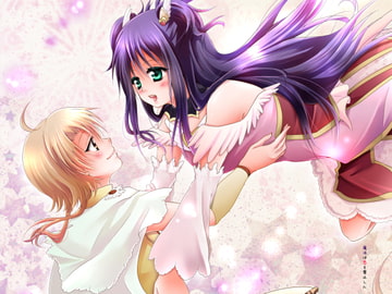 魔法は恋を禁止した-後編- [ぴんくのひよこ]