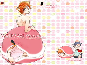 WOLF'S CAT Macaron: [+10]