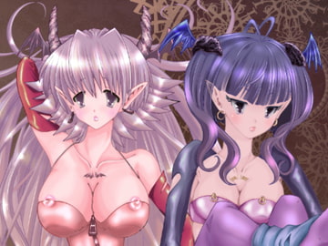 でび・でび ～ほとばしるアクマ汁～ [Under The Red]