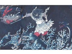 著作権フリーBGM集 vol.30 RPG・シミュレーションゲームパックBGM19曲 ジングル12個 効果音178個パック [月に憑かれたピエロ]