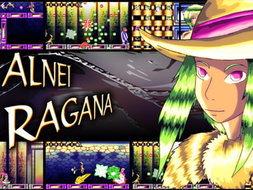 Alnei Ragana [Samroga]