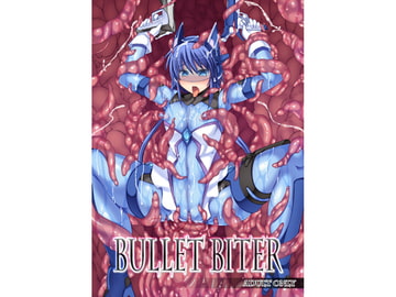 Bullet Biter [FIGURE-HUGGING]