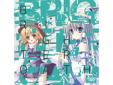 BRIGHTER OATH [Sprite Recordings & signum/ii]