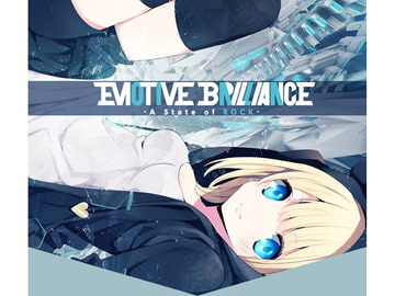 EMOTIVE BRILLIANCE -A State of ROCK- [Sprite Recordings & signum/ii]