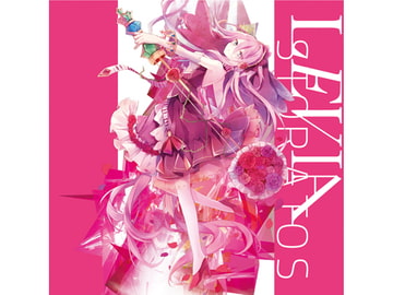 LEVIASTORATOS [Sprite Recordings & signum/ii]