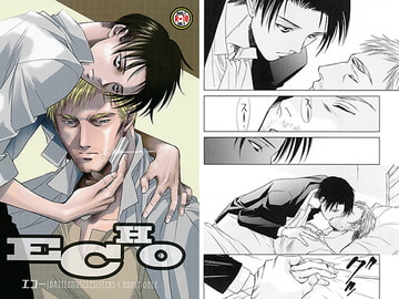 ECHO [バトルマッスルシスターズ]