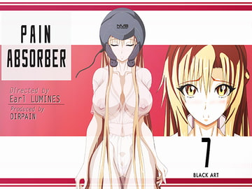 PAIN ABSORBER 7 [Earl LUMINES]