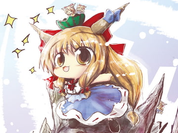 萃香さんの鬼が島 [泥舟海運]