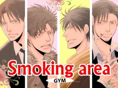 smoking area [999]