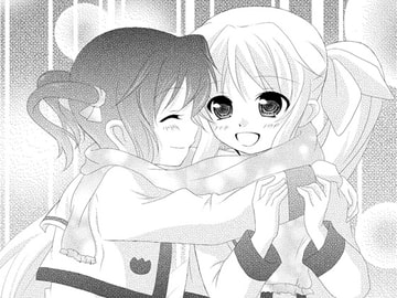 Strawberry Milk Vol.5.5 [いちごみるく]