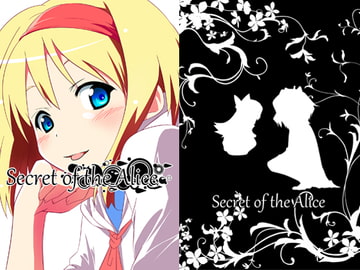 Secret of the Alice [Allium tuberosum]