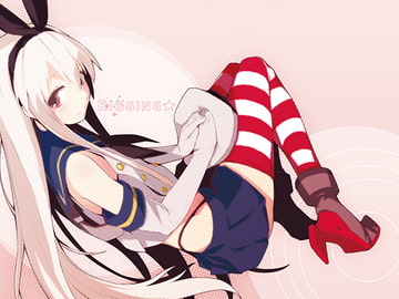 Rigging★ [WALKERS.]