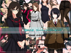 俺の人生 スーパーイージーモード [サイボーグハム]