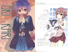 YUKI AKARI
