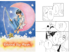 Beyond the Moon [KANORI]