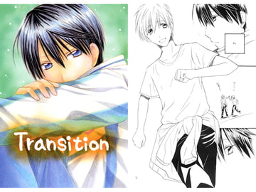 Transition [KANORI]