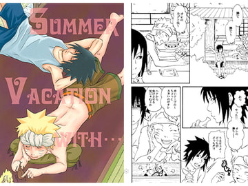 Summer Vacation WITH・・・ [トラノコ]