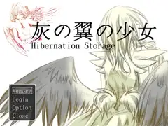 灰の翼の少女
